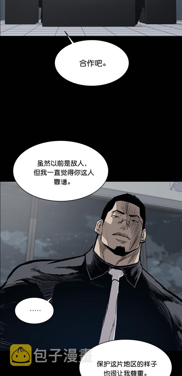 第20话39