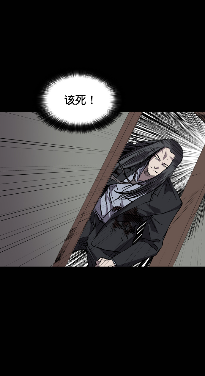 第108话15