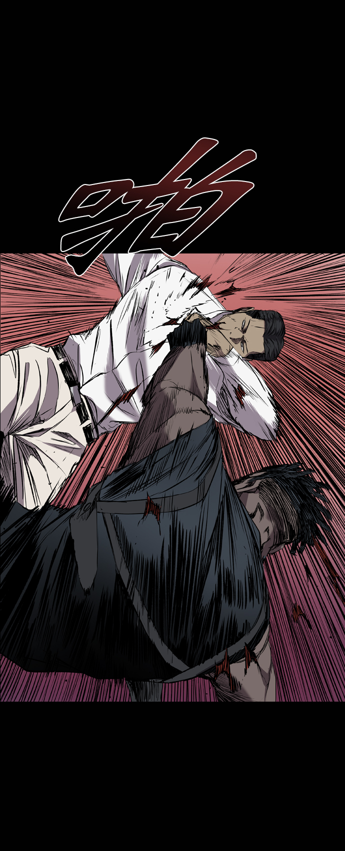 第96话89