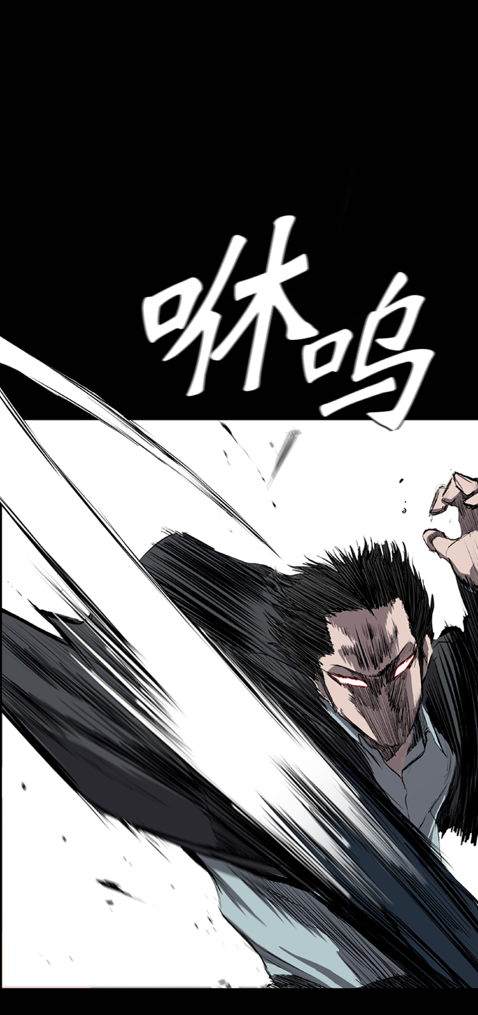 第50话12