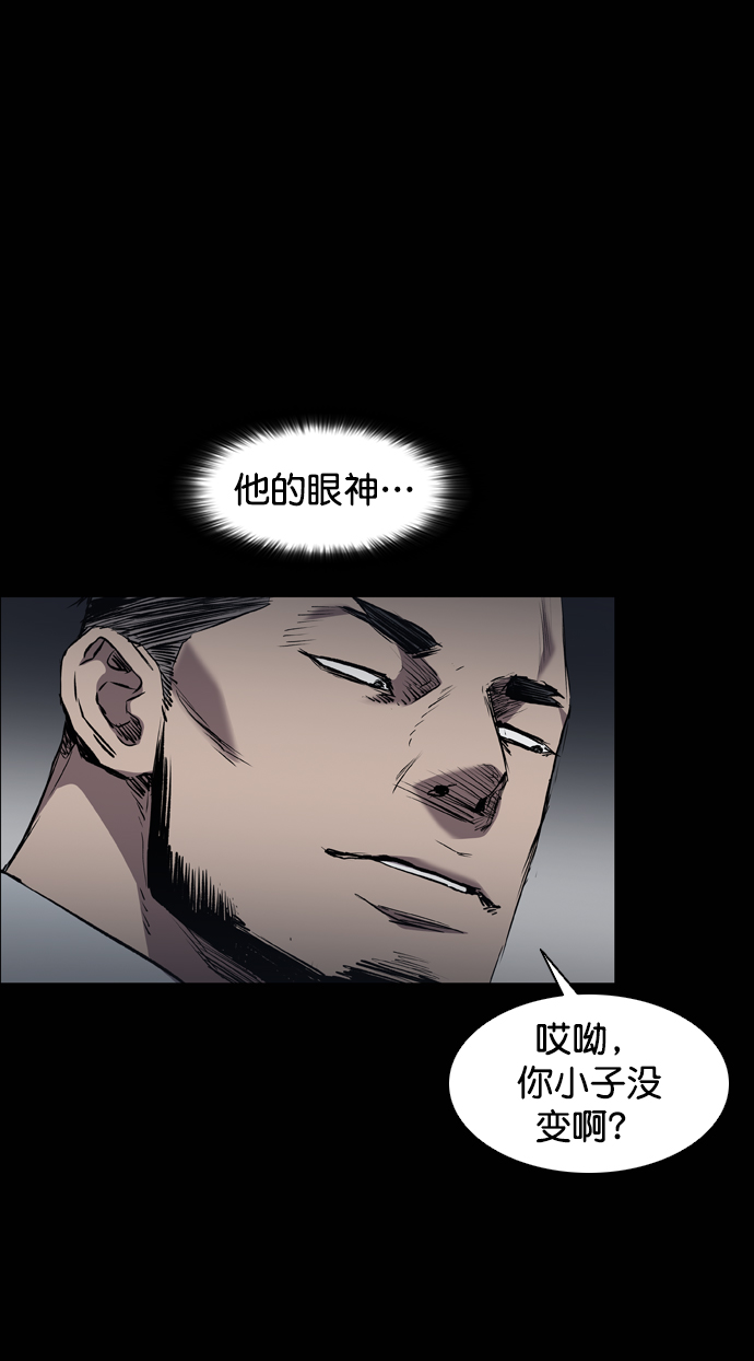 第98话21