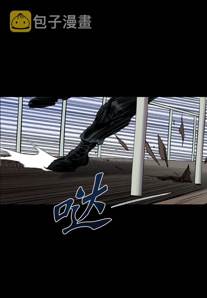 第70话91