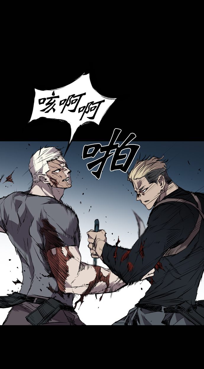 第106话40
