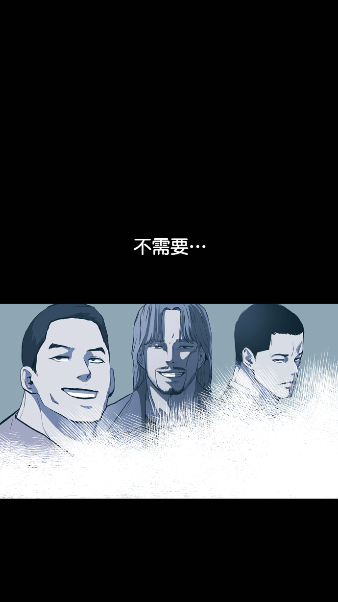 第113话114