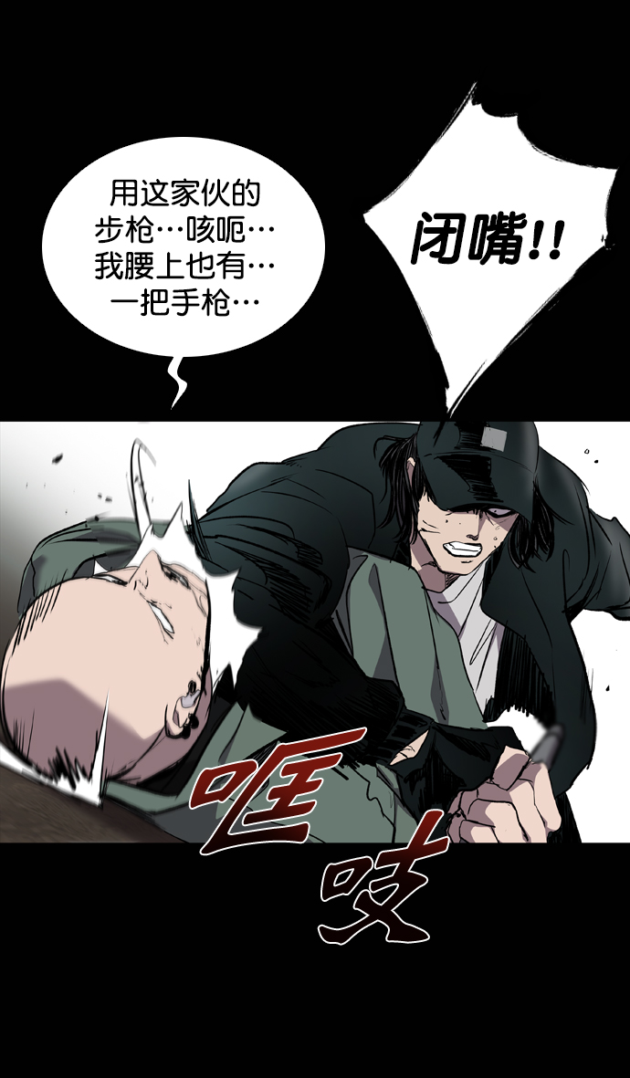 第69话108