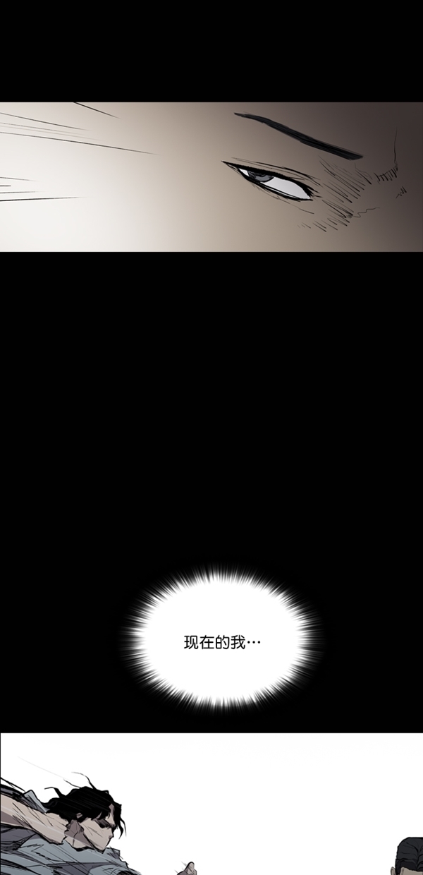 第27话62