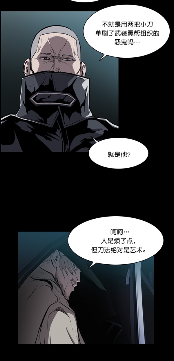 第12话15