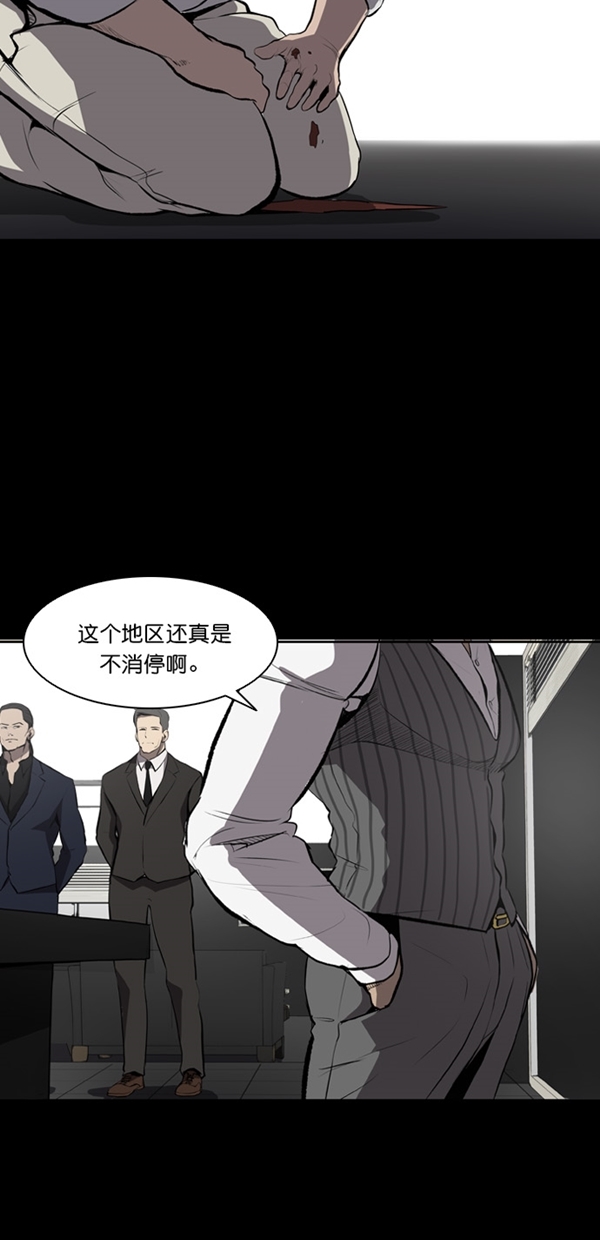 第5话64