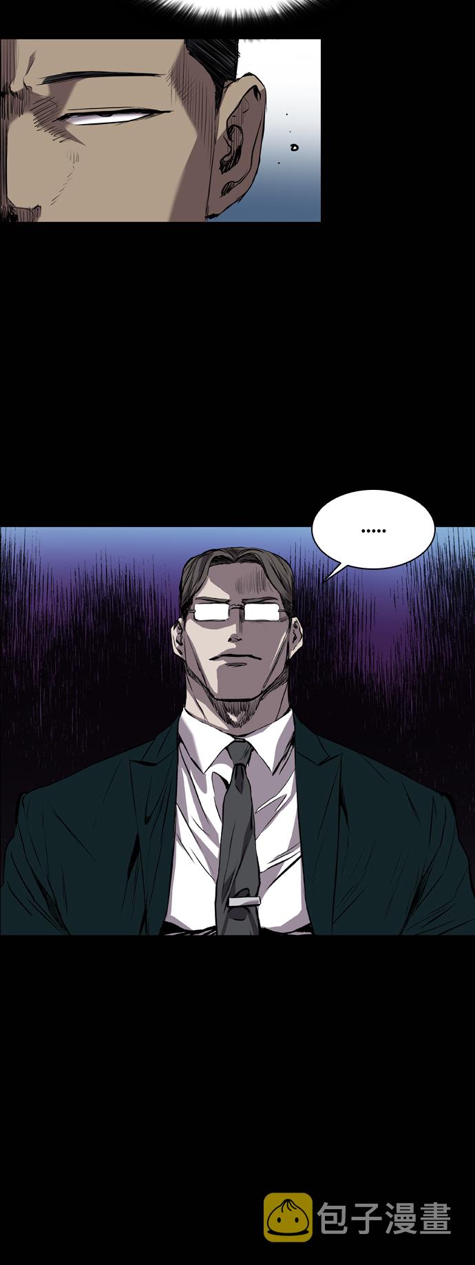 第84话19
