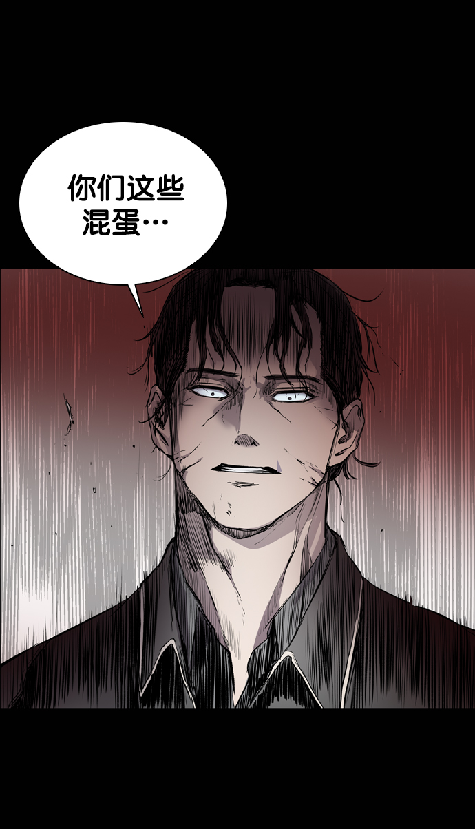 第73话90