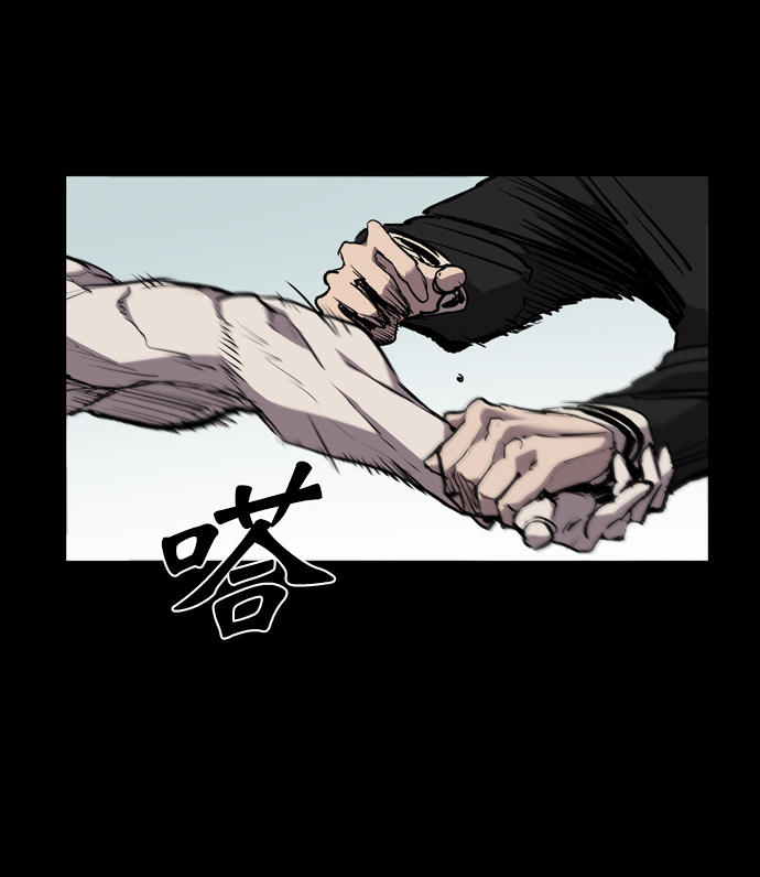 第73话65