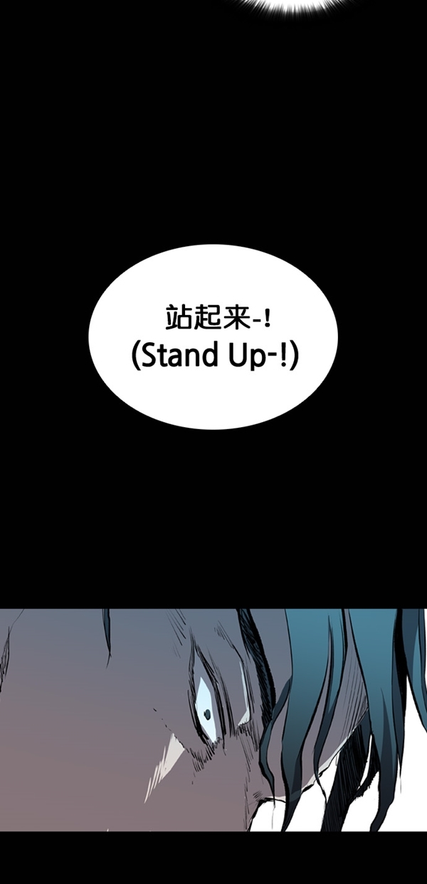 第23话70