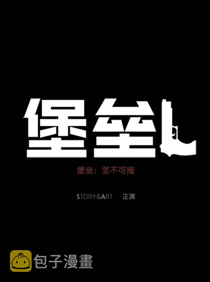 第60话16