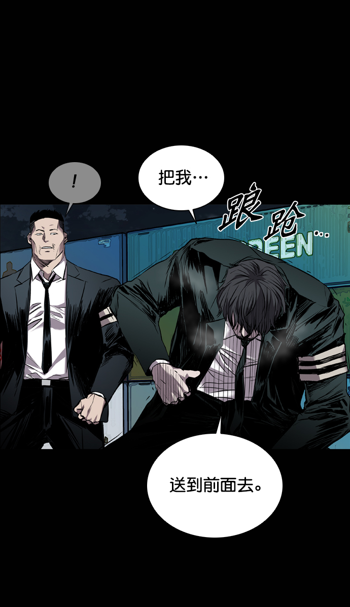 第101话21