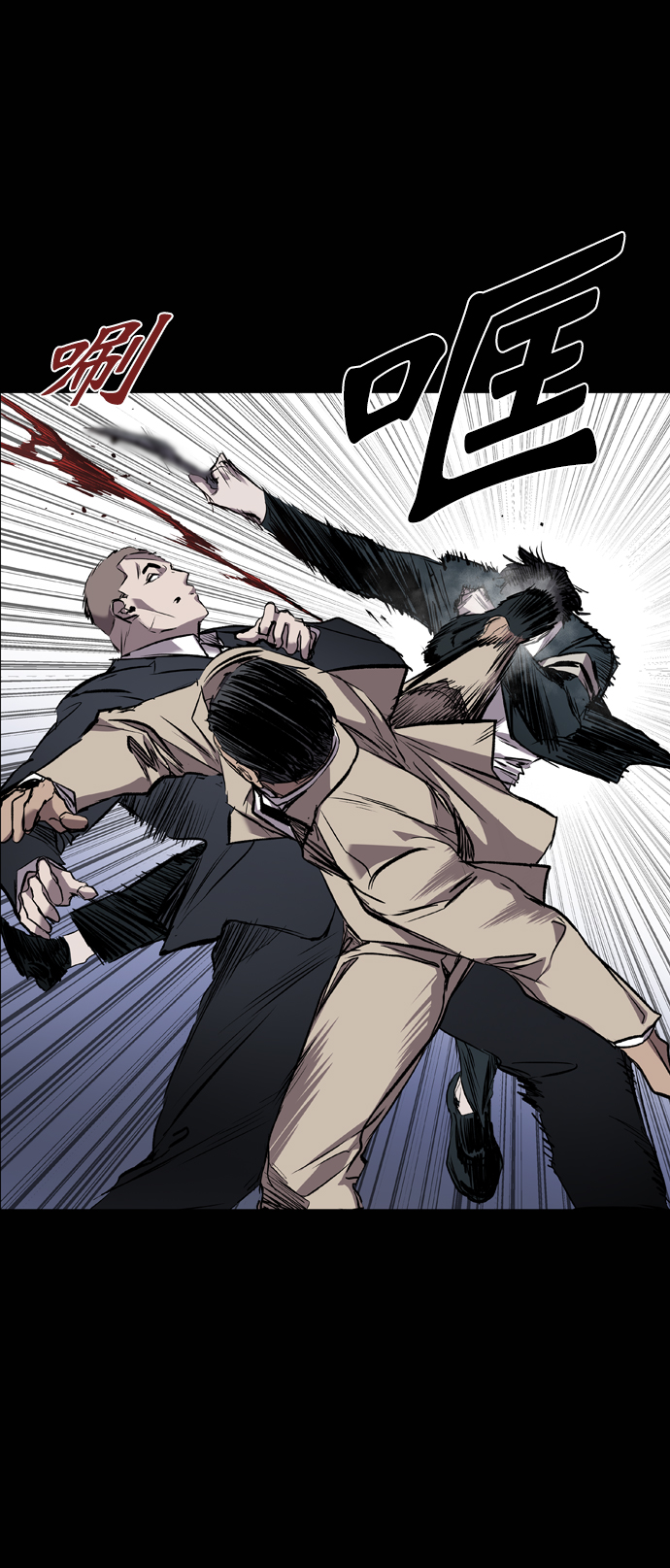 第101话58