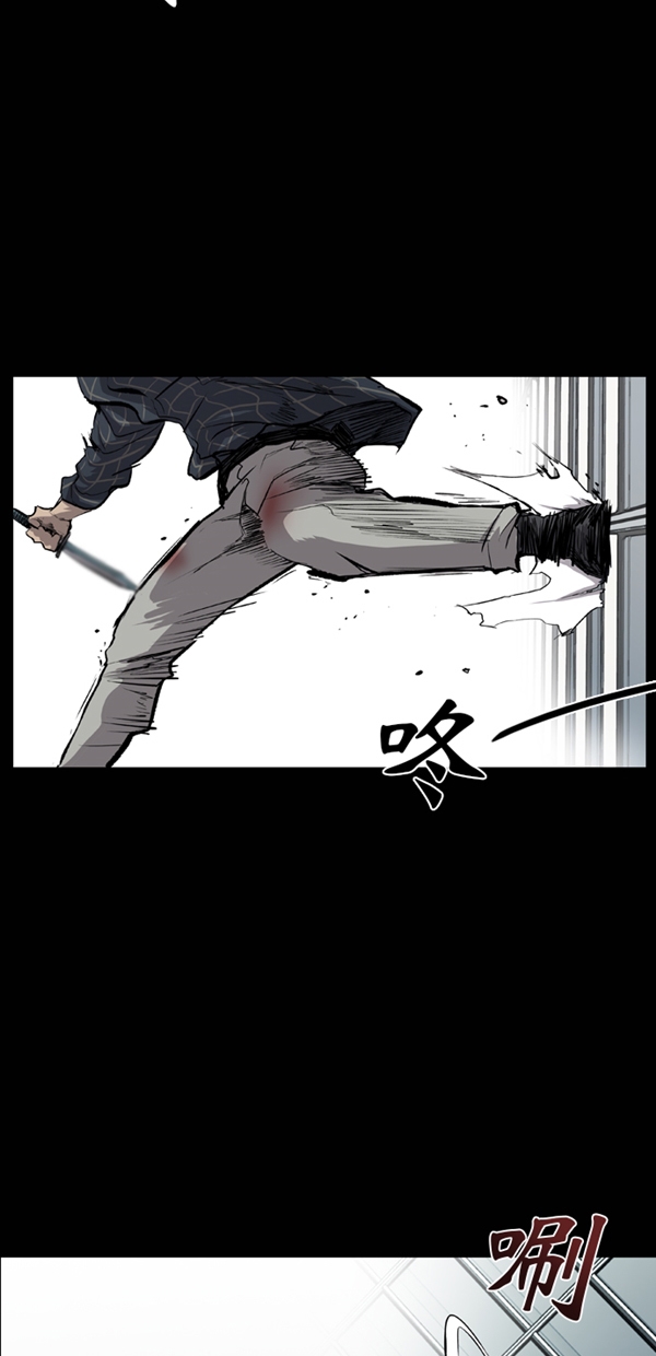 第27话18