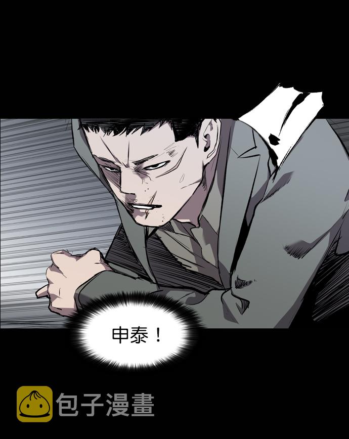 第60话77