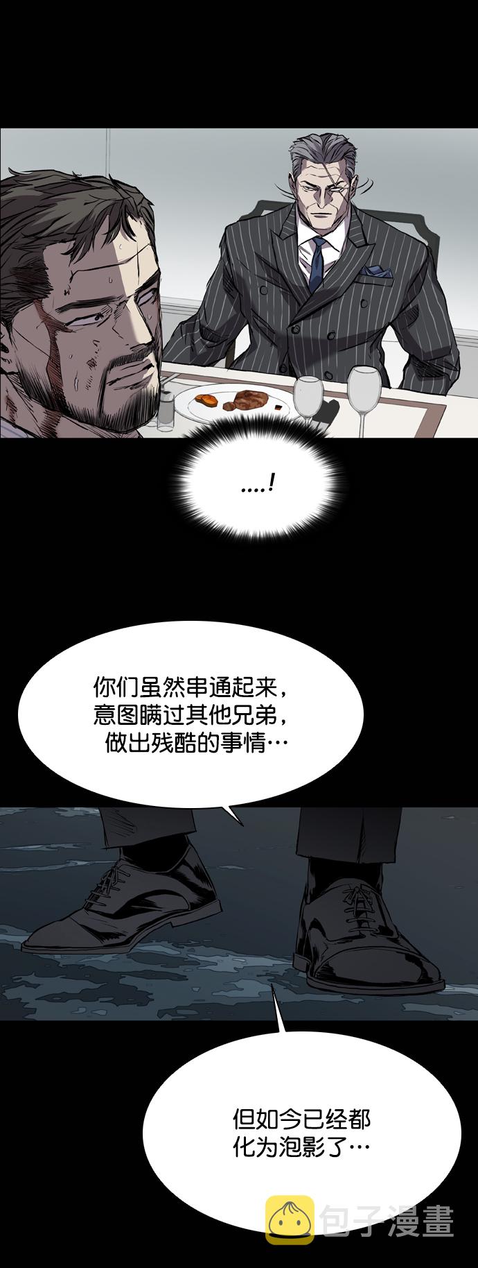 第116话63
