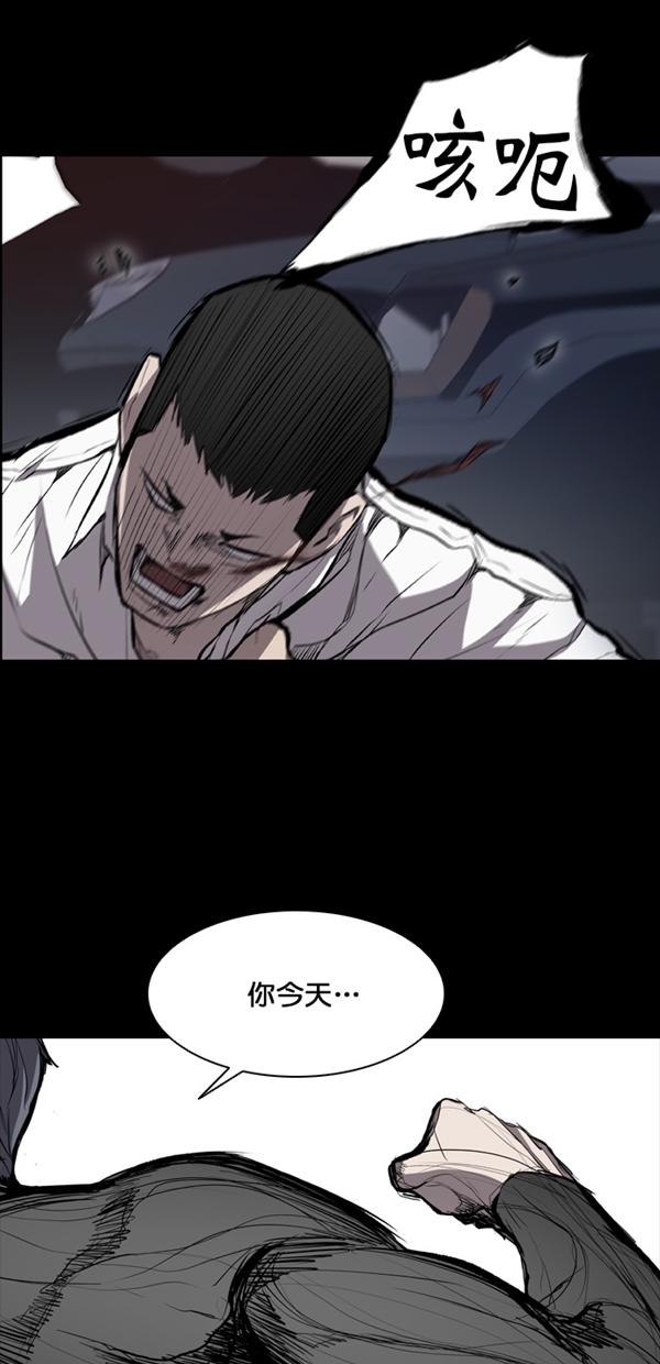 第15话21