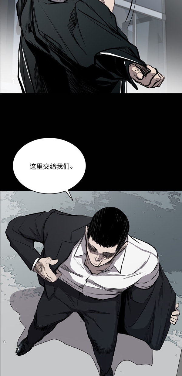 第23话59