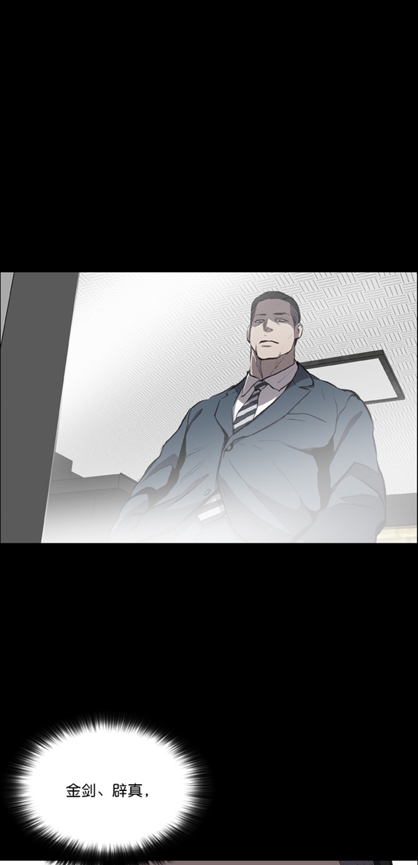 第17话13