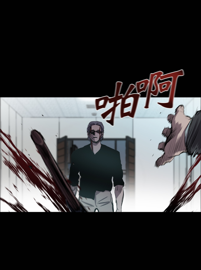 第51话84