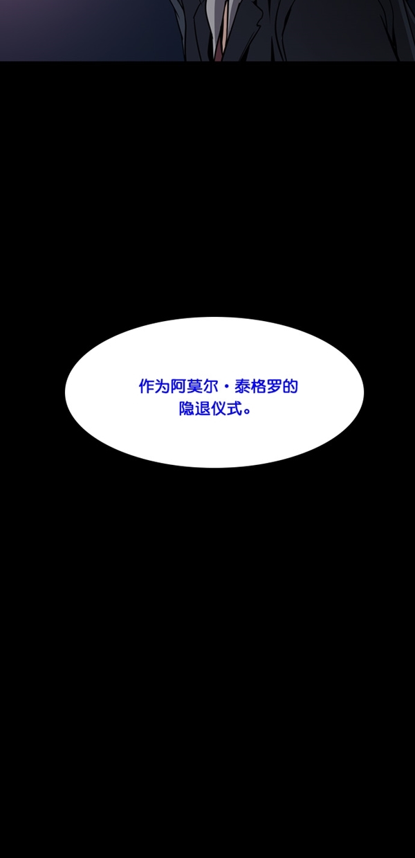 第1话13