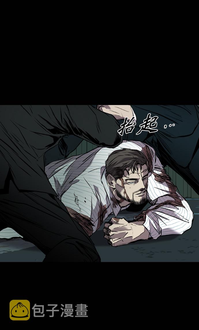 第116话27