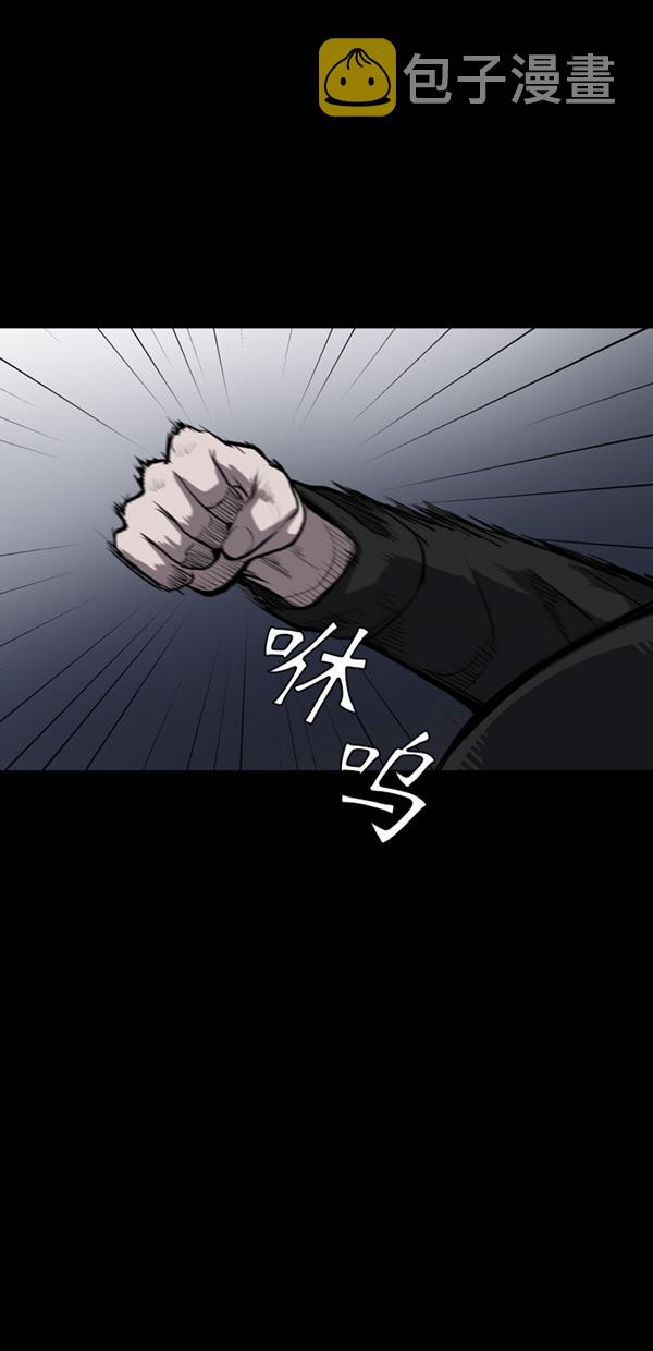 第8话24