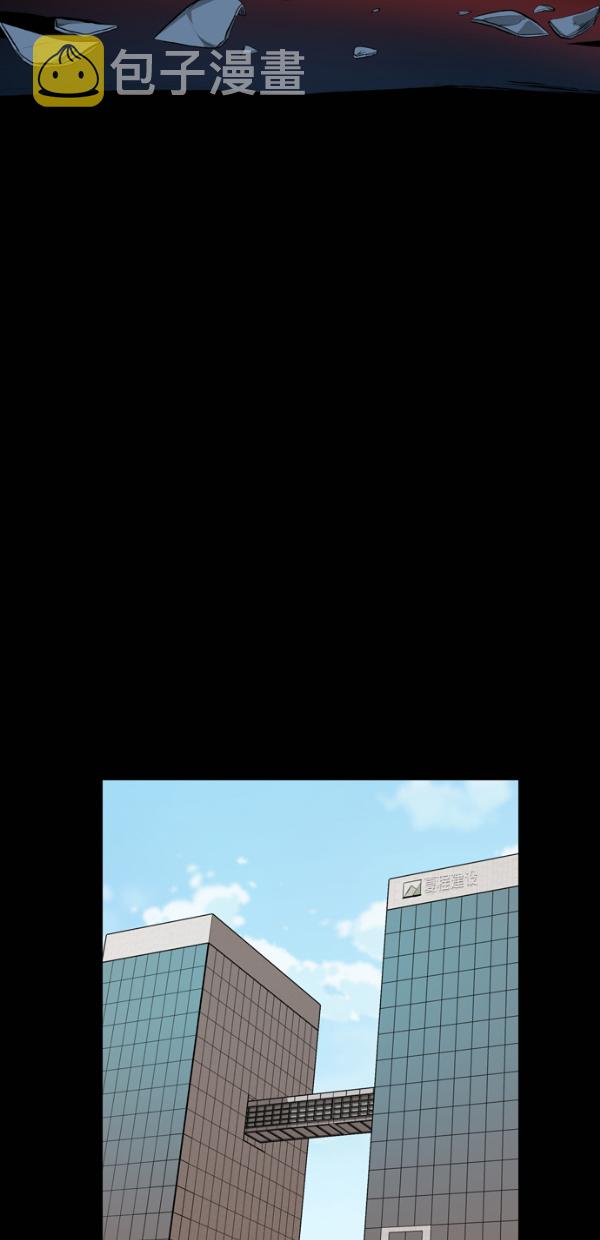 第26话35