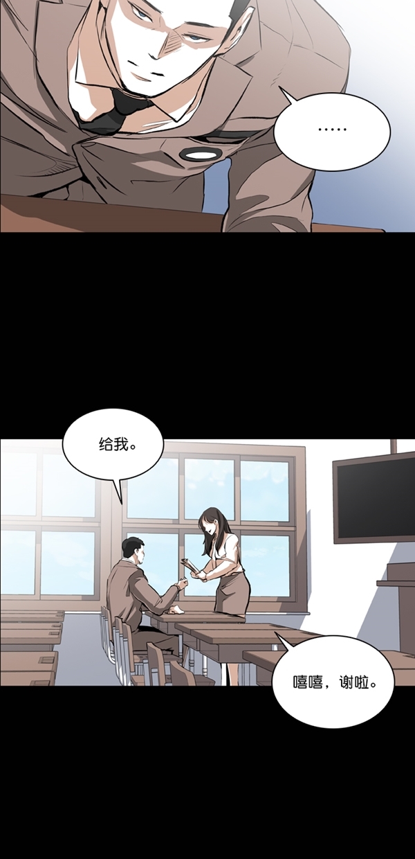 第24话69
