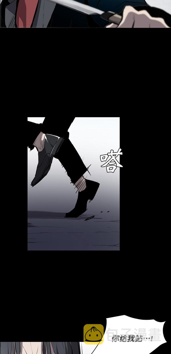 第16话48