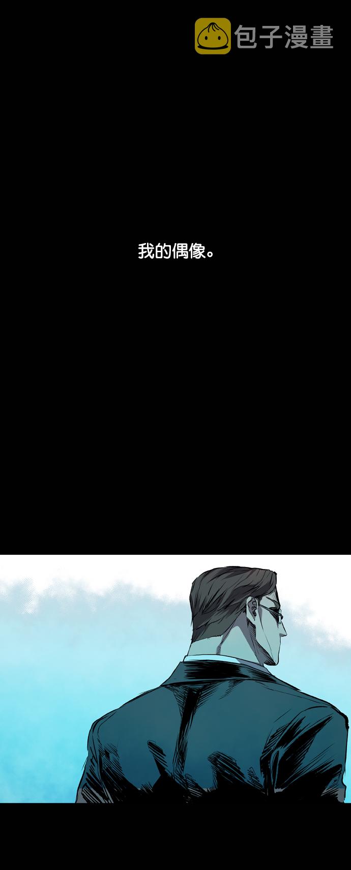 第110话82
