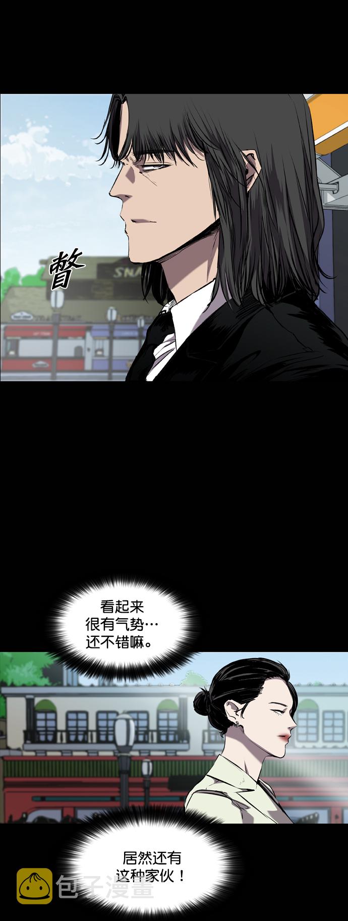 第86话56