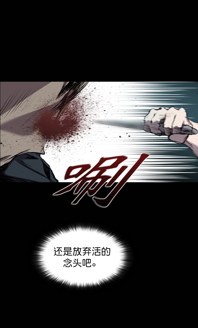 第64话39