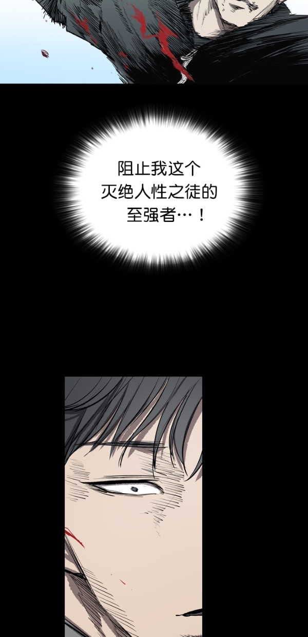第31话38
