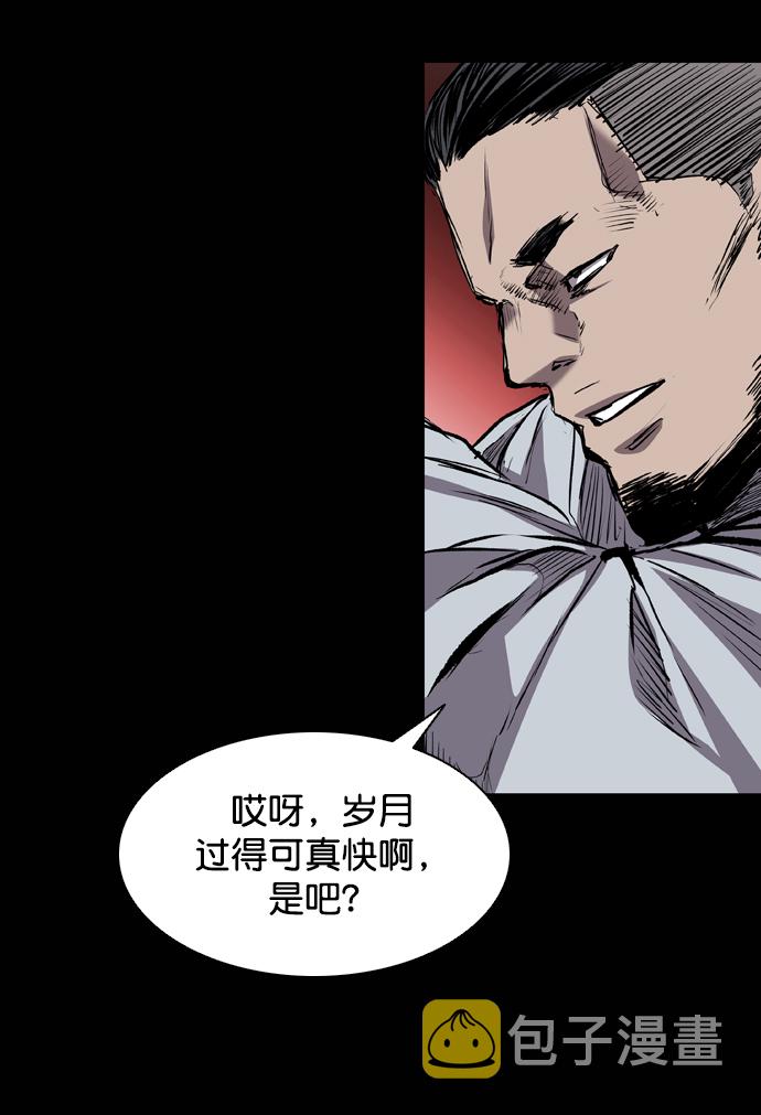第98话73