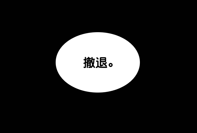 第50话63