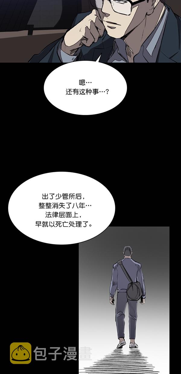 第30话17