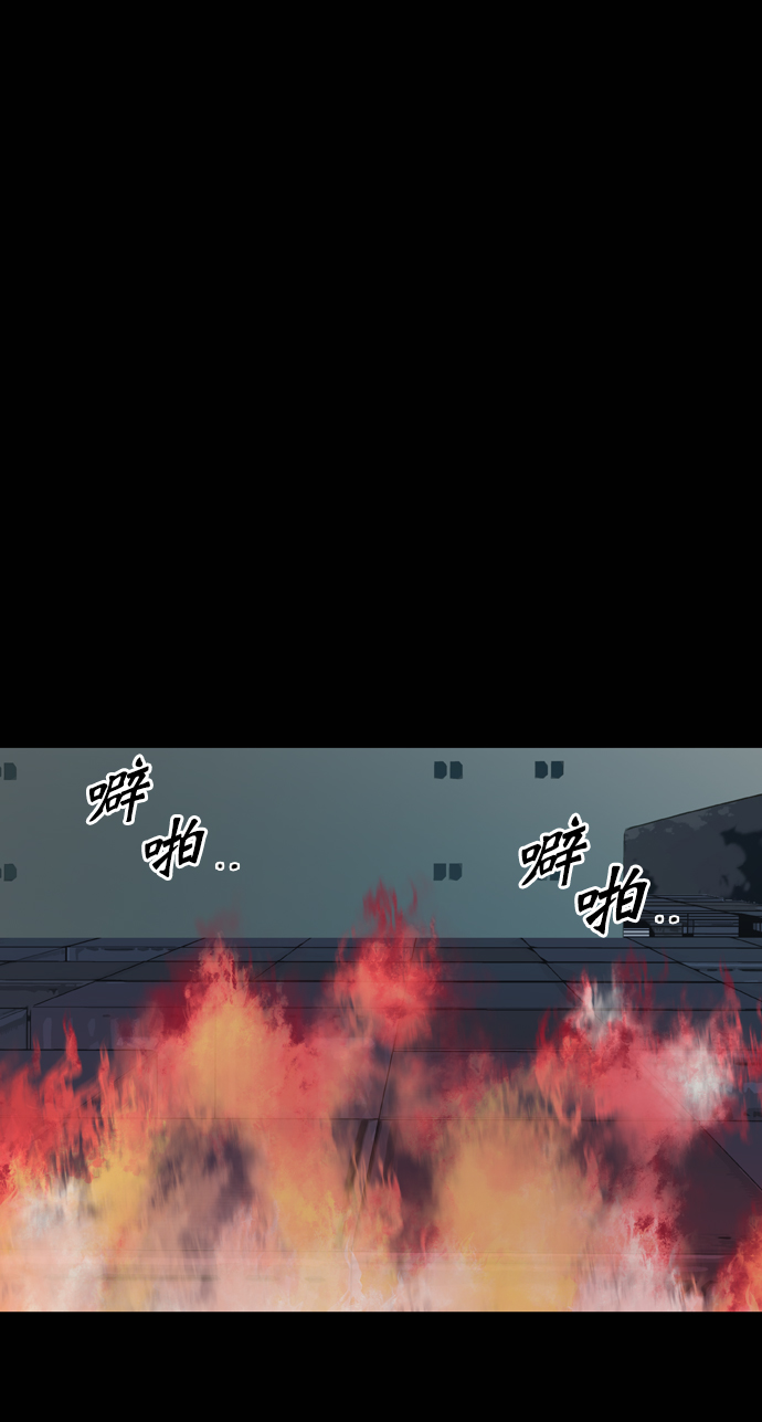 第115话88