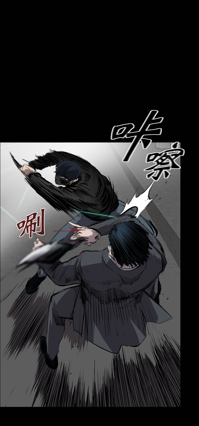 第49话24