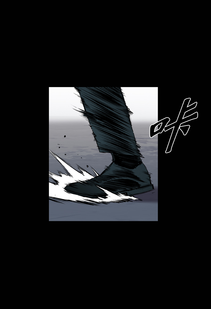 第99话57