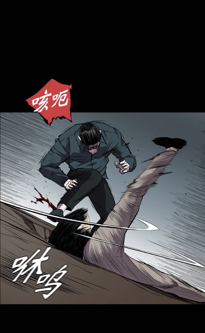 第51话55