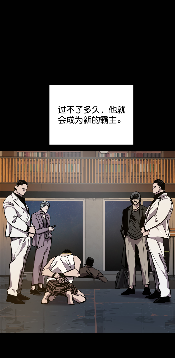 第76话77