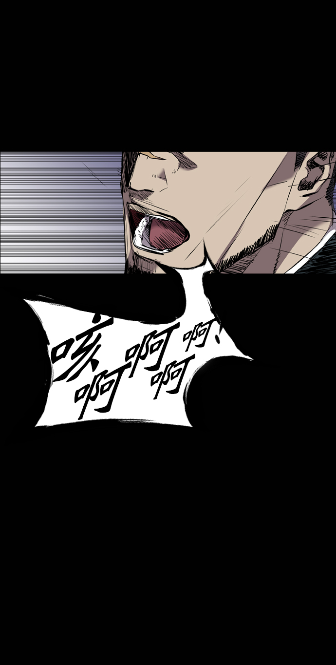 第101话25