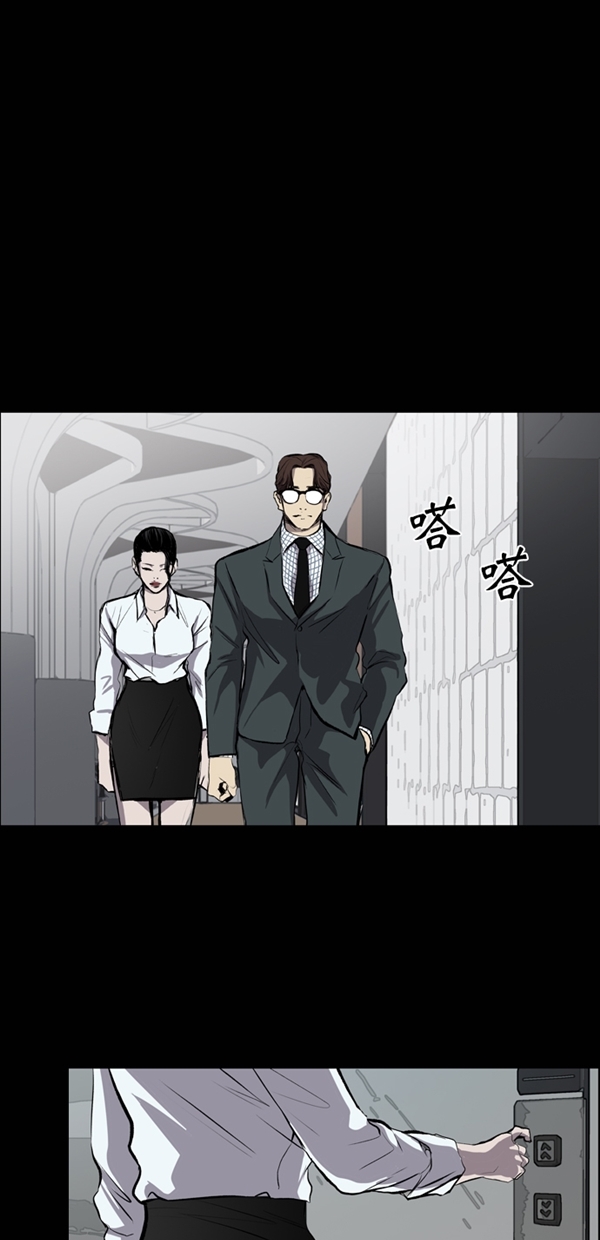 第32话56