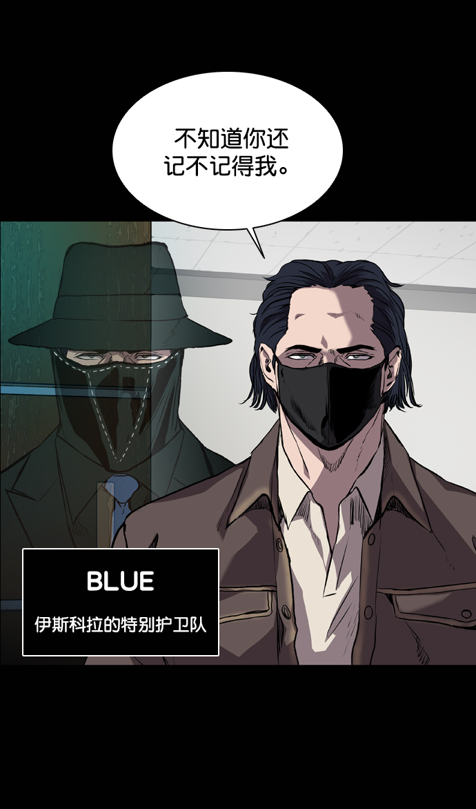 第68话61
