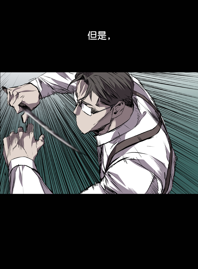 第102话21
