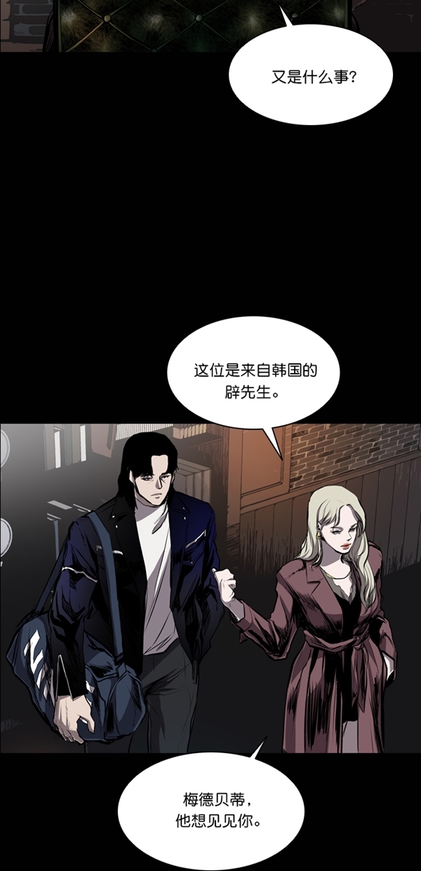 第38话65