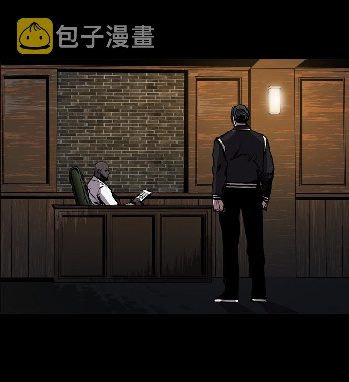 第72话2